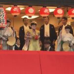 京都・祇園祭「吉符入りの儀」　祭りの無事を祈る　長刀鉾の稚児たちが「太平の舞」を披露