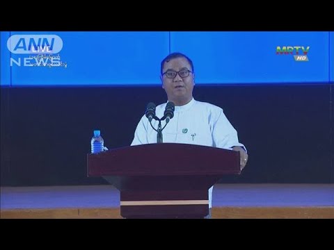 「死刑何度も必要」ミャンマー国軍が正当性主張(2022年7月27日)