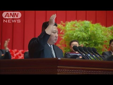 【速報】北朝鮮“ロケット砲”発射　韓国軍発表(2022年7月10日)