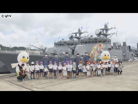 幼稚園児たちが七夕の笹飾りを制作　海上自衛隊員にプレゼント　京都・舞鶴市