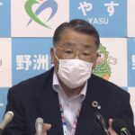 滋賀・野洲市長　職員への“パワハラ”を謝罪　先週「第三者委員会」が認定