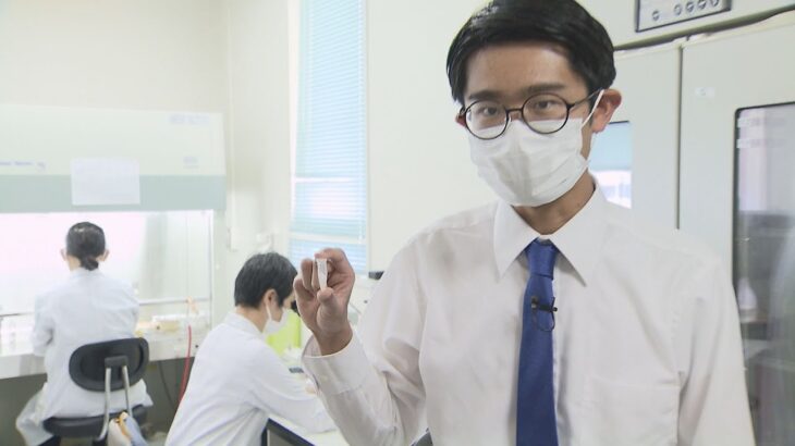 「人の“唾液”が予防のカギになる」　大阪公立大学大学院の研究グループが発表