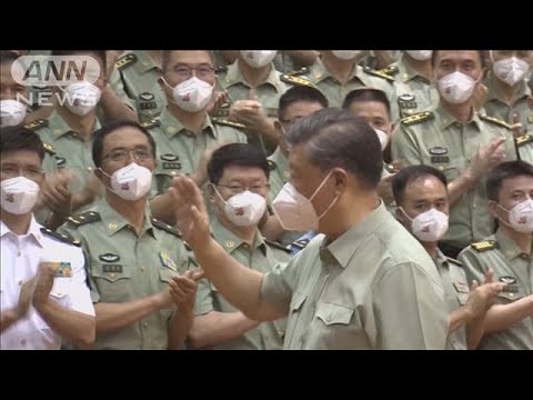 中国・習近平主席　香港で人民解放軍を称賛(2022年7月2日)