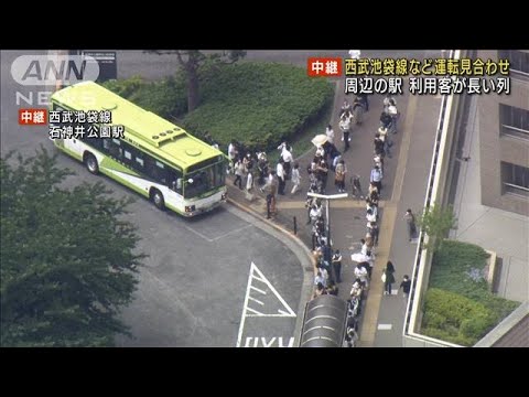 周辺の駅で利用客が長い列　西武池袋線など運転見合わせで(2022年7月8日)