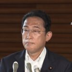 岸田総理大臣らのコメント　安倍元総理が銃撃される（2022年7月8日）