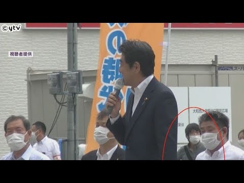 安倍元首相　銃撃される　選挙期間中の政界に衝撃走る「断じて許せない」と怒り