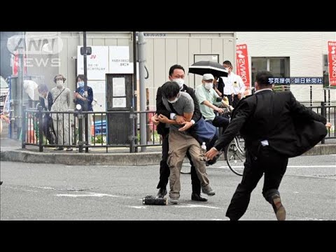 【速報】安倍元総理を襲い逮捕の男、宗教団体との関係巡り殺害決意か(2022年7月8日)