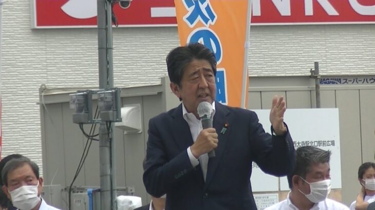 安倍元総理が撃たれ死亡　”手製の拳銃”を使用か…逮捕の４１歳男「狙って撃った。政治信条への恨みではない」（2022年7月8日）