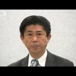 【ノーカット】奈良県警トップが会見「責任を痛感、痛恨の極み」安倍元総理銃撃(2022年7月9日)