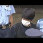 安倍元首相銃撃　容疑者の自宅から“ノコギリで切るような音”住民が証言　事前に試し撃ちか