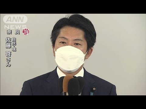 安倍元総理が最後に応援演説　佐藤啓氏（自民）が奈良で当選(2022年7月10日)
