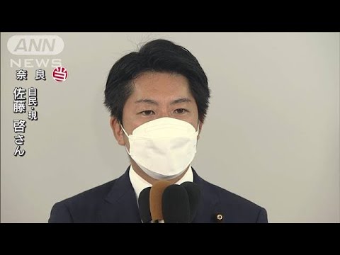 【ノーカット】安倍元総理最後の応援演説となった佐藤啓氏（自民）が当選(2022年7月11日)