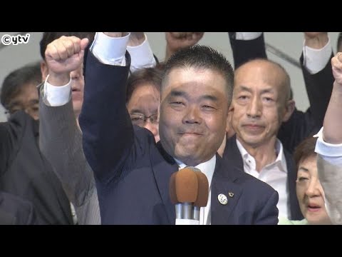 滋賀県知事選挙　現職の三日月大造さん（５１）が３回目の当選　共産の新人候補を破る