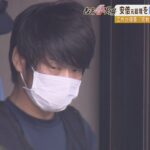 山上徹也容疑者の素顔…同級生ら「真面目」　勤務先では半年前に突然の“問題行動”（2022年7月11日）