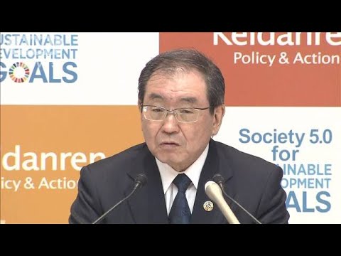 経団連会長「早期の原発再稼働を」　岸田政権に要望(2022年7月12日)