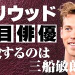 【オースティン・バトラー】“日本映画愛”を語る「尊敬するのは三船敏郎」