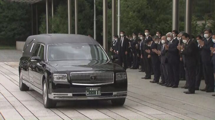 安倍晋三元首相の告別式営まれる　車は首相官邸など永田町へ　沿道で多くの人が別れを惜しむ