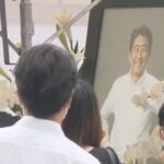 安倍元首相の告別式　増上寺に多くの人が献花に訪れる　国民と心の距離が近い首相