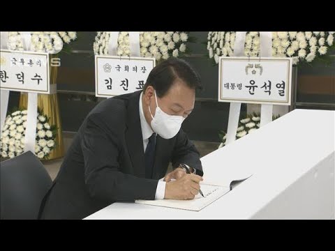 「アジアの繁栄と発展のため献身」安倍元総理の死去受け韓国大統領が弔問(2022年7月13日)