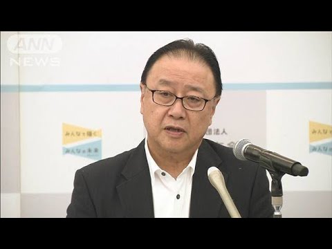 物価高対策について経済同友会「社会的弱者に絞って支援金を」(2022年7月12日)