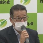 日本維新の会　松井代表が正式に辞意表明　７月３０日に臨時党大会、８月下旬にも代表選挙を実施へ