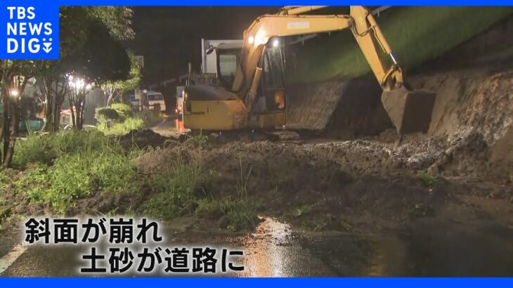 熊本県南部で大雨　人吉市で土砂崩れ　御溝川越水で3149人に避難指示｜TBS NEWS DIG