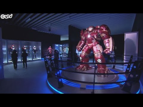 【アイアンマンやキャプテンアメリカも！】京都市京セラ美術館でアベンジャーズ展　８月２６日まで