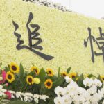 “京アニ”放火殺人から３年　各地で祈り捧げられる　京アニ社長「作品で３６人の遺志をつなぐ」