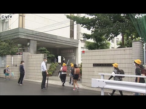 【大阪市立の小学校終業式】　コロナ第７波が不安な中、８月いっぱいまで長い休み