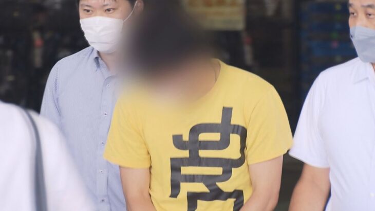 大阪・高槻市で女性が溺死　養子縁組の書類偽造疑いで養子の２８歳男を逮捕　殺害への関与を慎重に捜査