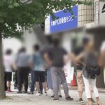 新型コロナ感染急拡大　大阪・なんばのＰＣＲ検査場に長蛇の列　検査場の体制を強化へ