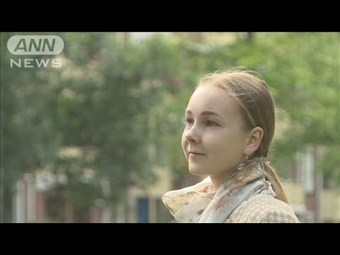 “戦禍”を越えて見えた「明日への希望」ウクライナから避難した17歳バレリーナの舞(2022年7月22日)