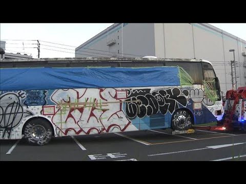 放置バスを川崎市が撤去　所有者に撤去費用請求へ(2022年7月23日)