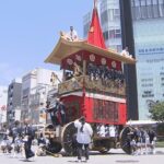 約２００年ぶりに参加『鷹山』…保存会「命が吹きこまれたように感じた」【祇園祭】（2022年7月25日）