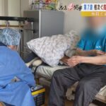 第７波でも急増“高齢者施設クラスター”吉村知事「高齢者へ強いお願いをしていく」（2022年7月26日）