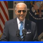バイデン大統領が新型コロナ陰性確認　“前大統領との違い”をアピール｜TBS NEWS DIG