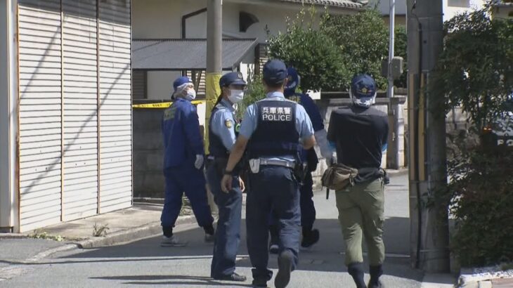 「殺してしまった」と自ら通報　８７歳女性が死亡の強盗殺人事件、近所に住む男を逮捕　兵庫・加古川市