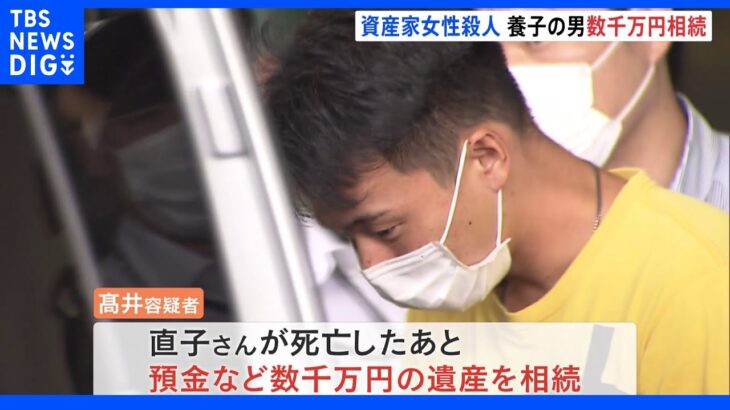 “資産家女性”死亡後に…養子縁組した28歳男「数千万円の遺産相続」　大阪｜TBS NEWS DIG