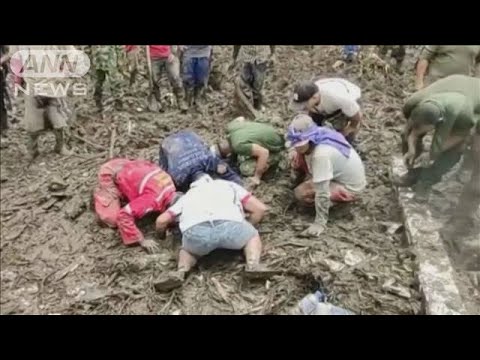 土砂崩れが学校を直撃　子ども3人死亡　コロンビア(2022年7月15日)