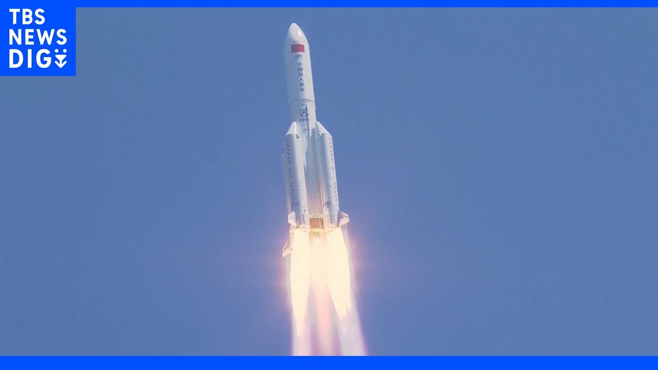 中国大型ロケットの残骸&nbsp;31日未明にも地上に落下の可能性｜TBS&nbsp;NEWS&nbsp;DIG