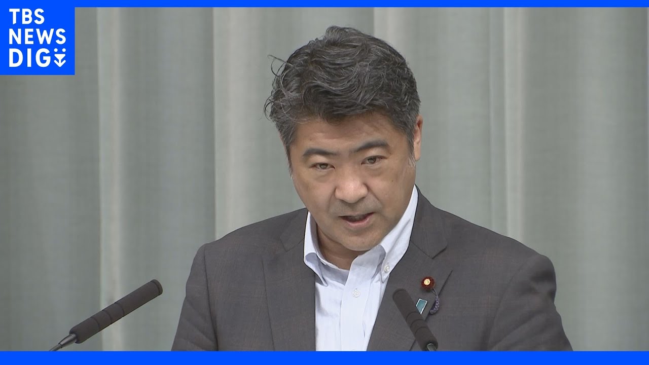 「若者の3回目接種は3～5割」木原官房副長官が若者に接種呼びかけ｜TBS&nbsp;NEWS&nbsp;DIG