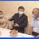 中国・習近平主席が新疆ウイグル自治区を8年ぶりに訪問｜TBS NEWS DIG