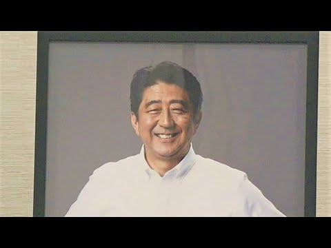 【速報】政府、安倍元総理の国葬を9月27日に行うと閣議決定　費用は全額国費｜TBS NEWS DIG