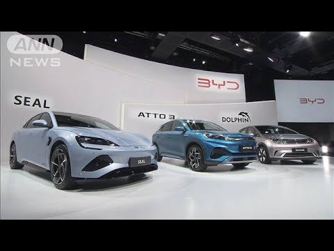 中国のEV最大手「BYD」 日本の乗用車市場に参入へ(2022年7月21日)