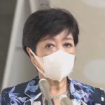 【LIVE】東京 2万人超の感染確認か 小池都知事コメント （2022年7月20日）