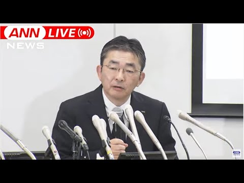 【LIVE】大規模通信障害受け　KDDI･高橋誠社長会見(2022年7月3日)