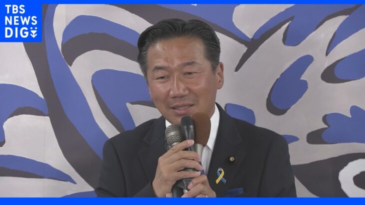 【速報】参院選 立民・福山哲郎氏 当選確実｜TBS NEWS DIG