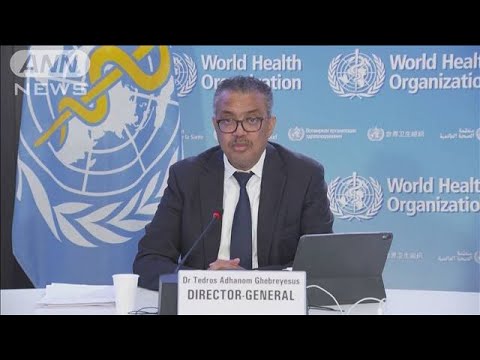 サル痘の感染拡大は「止められる」　WHO(2022年7月28日)