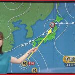 【天気】台風11号接近…大東島地方は記録的な暴風のおそれ