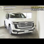 【高騰】中古車価格が新車の2倍以上にも！半導体不足、中国ゼロコロナ政策の影響で…(2022年8月18日)